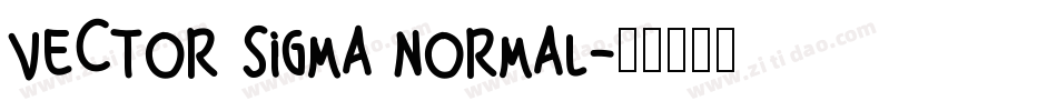 Vector Sigma Normal字体转换